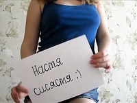 Cute Russian girl called Nastya flashed me her sexy tight boobies