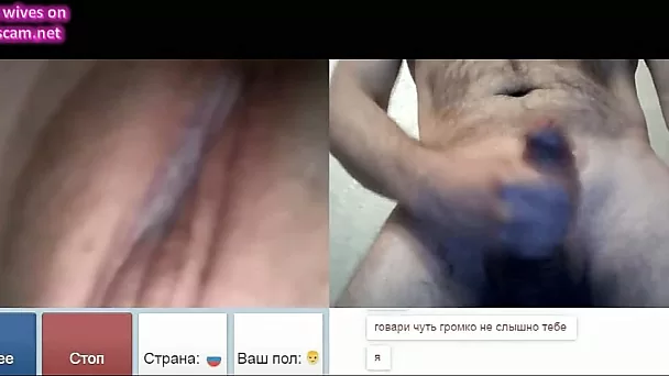 Videochat #113 Girl commander and my dick