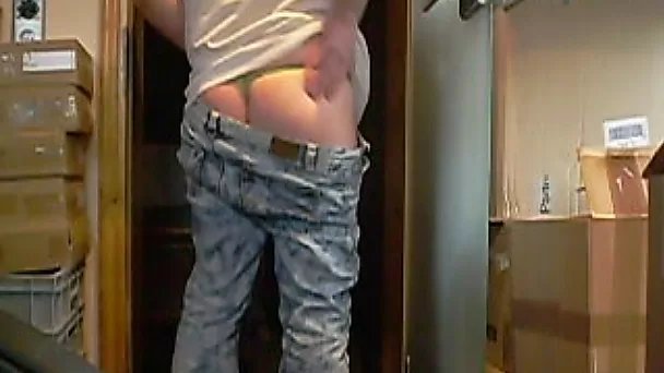 Anal Strip