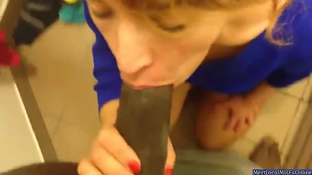 Sexy MILF On Her Knees Sucking BBC