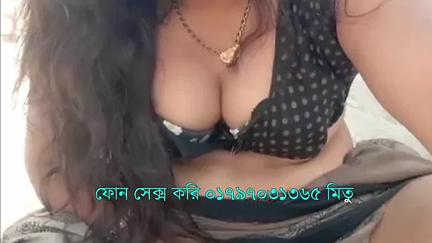 Bangladesh phonesex Girl