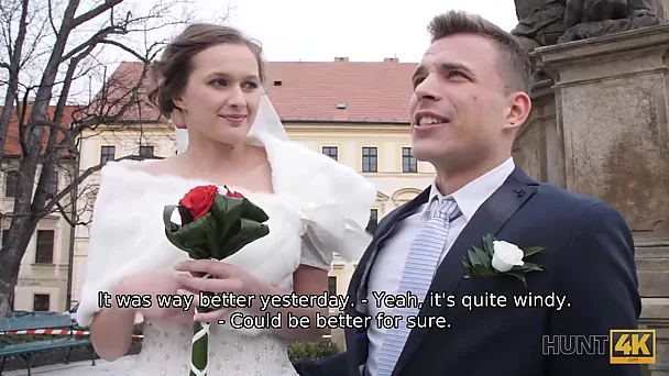 Свадьба