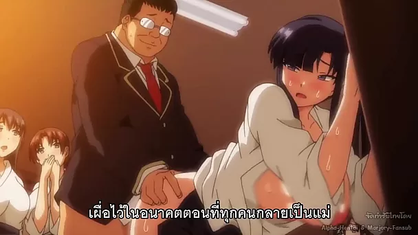 Чудесные подростки хентай получают трах мозга - saimin seishidou th 04