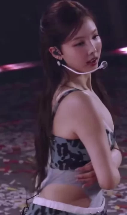 TWICE - Наён