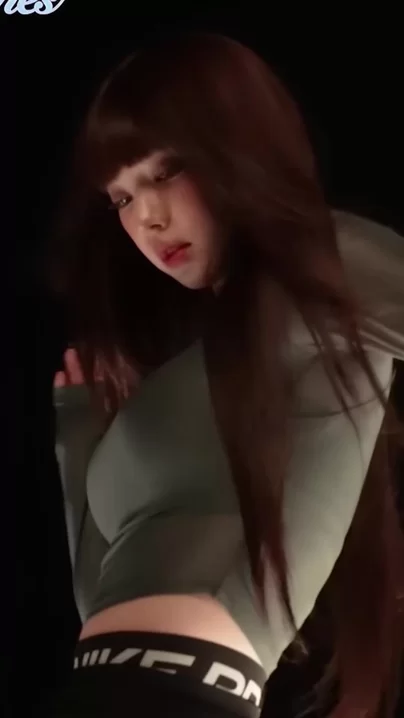 aespa - Карина