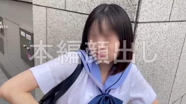 Urara Kanon - URKN-003