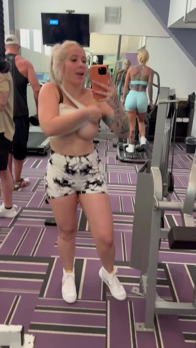 Мне нравится риск быть пойманной ;)