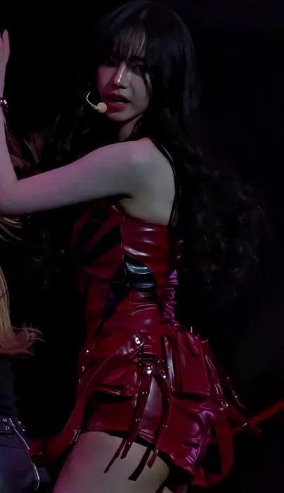 aespa - Карина