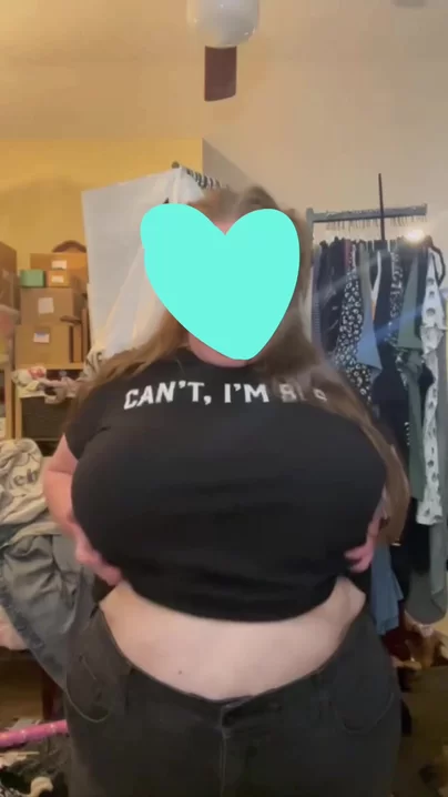 Немного дразнилки