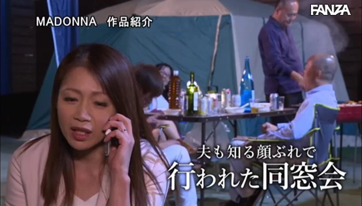 My husband's concerns about my sordid past were validated at Reunion! ~ Maki tomoda in JUL-143