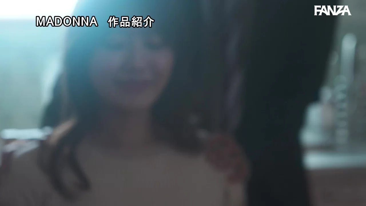 Nao ~ Night after Night after Night after Night! ~ JUR-322